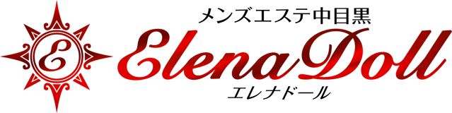 メンズエステ中目黒 ElenaDoll